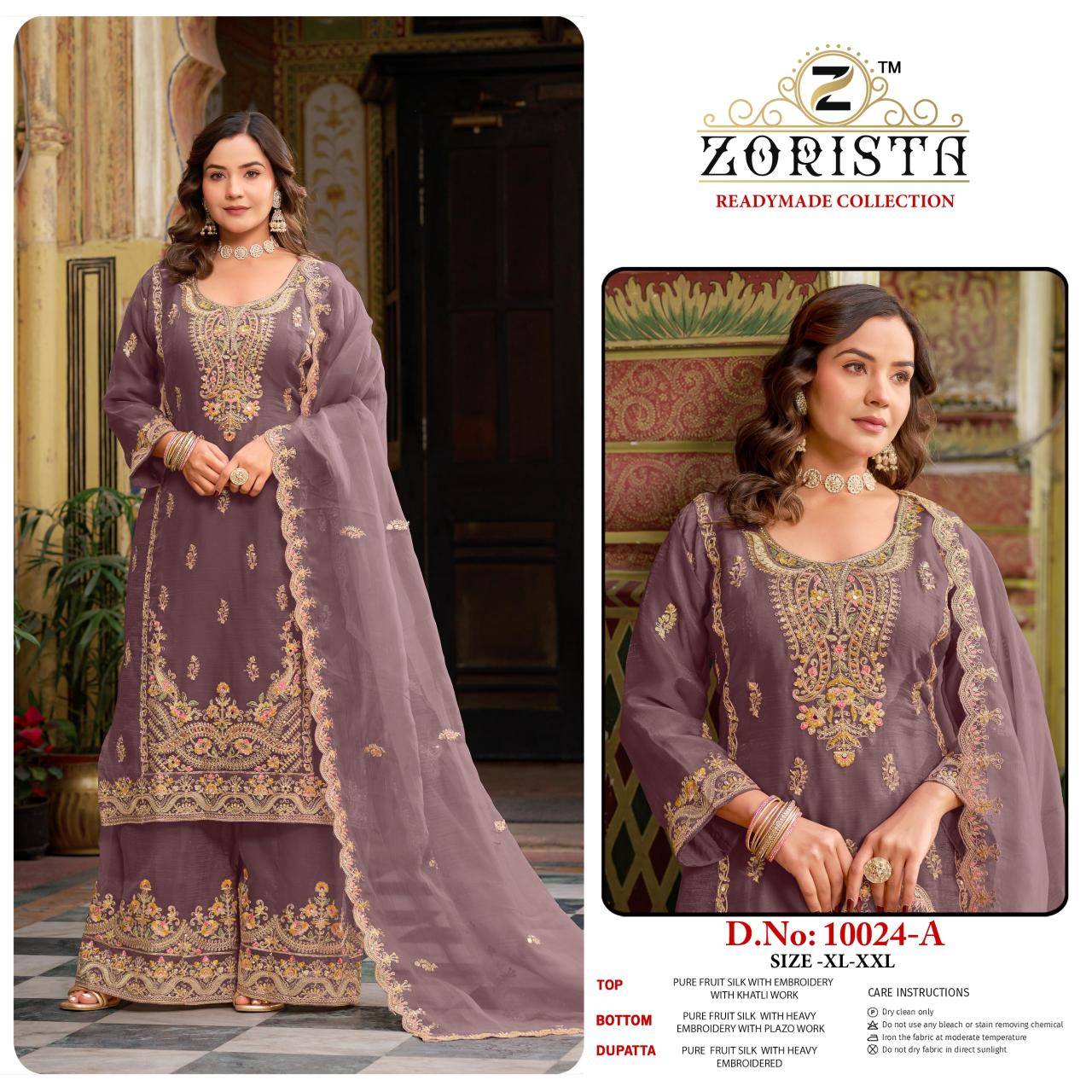 Zorista readymade Salwar Kameez wholesale market